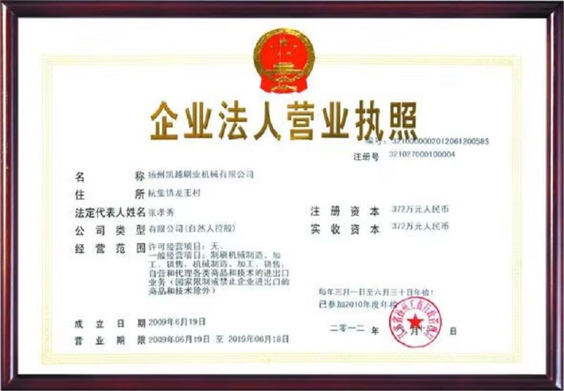 HTB1QFqQwmBYBeNjy0Feq6znmFXav001