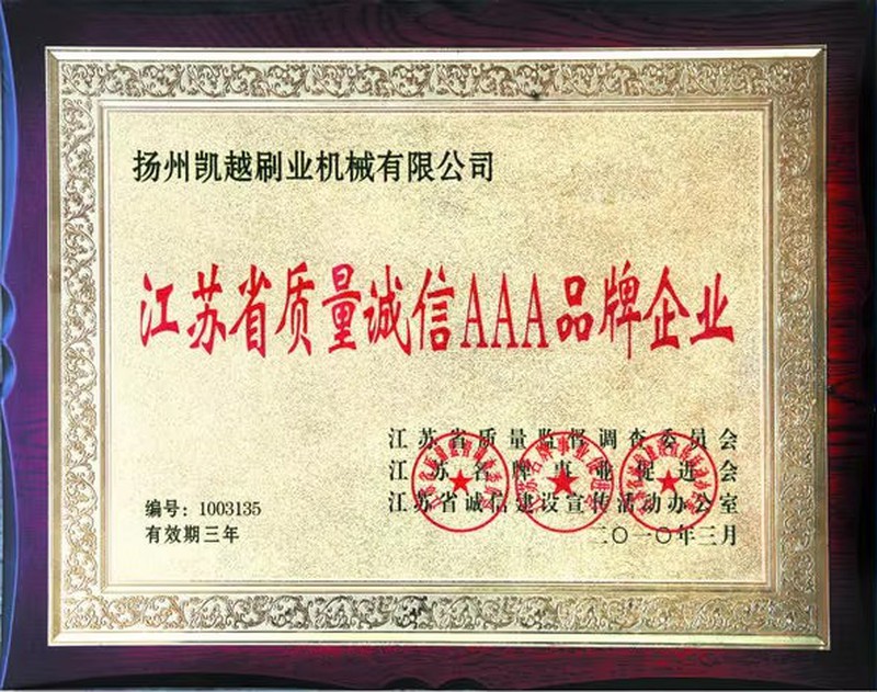 HTB1Kyc2hsIrBKNjSZK9q6ygoVXaS HTB1Kyc2hsIrBKNjSZK9q6ygoVXaS